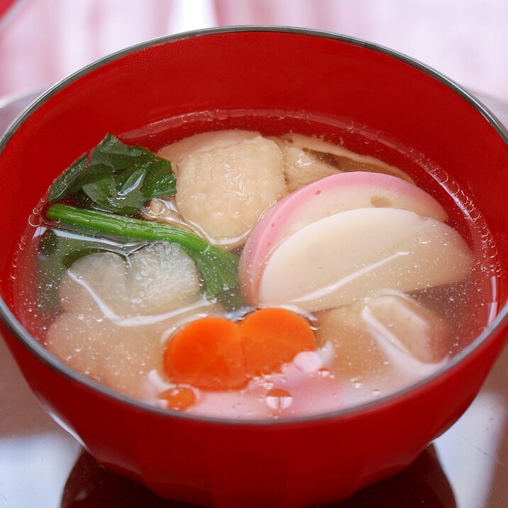 我が家のお雑煮 レシピ 作り方 By はい 山田です 楽天レシピ 我が家のお雑煮 レシピ 作り方 By はい 山田です 楽天レシピ